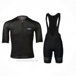 2024 Maillot Cyclisme POC Noir Manches Courtes Et Cuissard