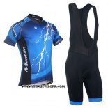 2014 Maillot Ciclismo Monton Noir et Bleu Manches Courtes et Cuissard