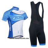 2014 Maillot Ciclismo Monton Azur et Blanc Manches Courtes et Cuissard