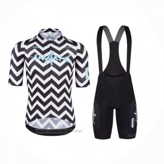 2024 Maillot Cyclisme Q36.5 Blanc Noir Manches Courtes Et Cuissard