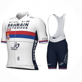 2024 Maillot Cyclisme Serbian Champion Bahrain Victorious Blanc Rouge Bleu Manches Courtes Et Cuissard